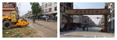 修路前后.jpg