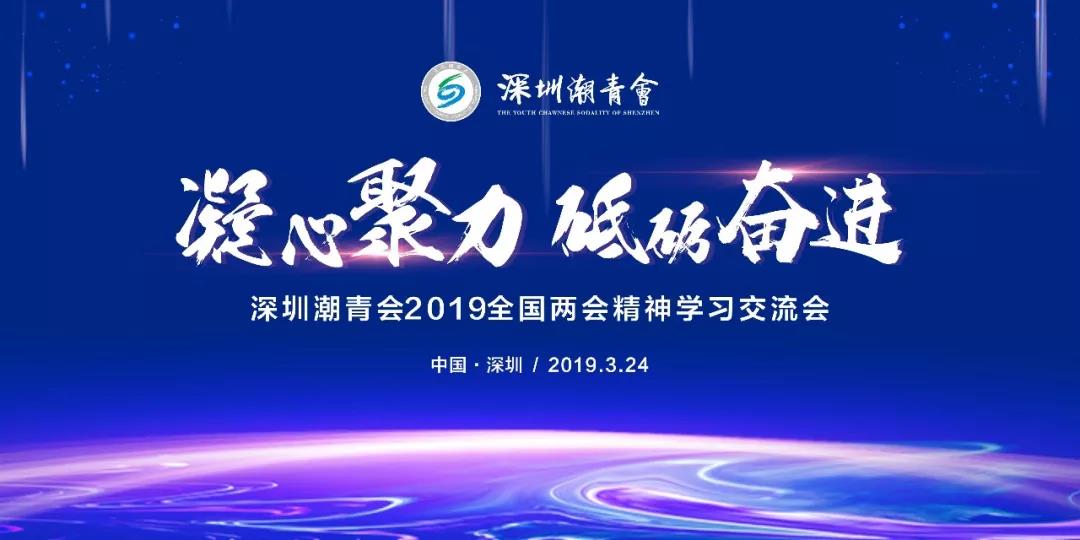 微信图片_20190328091706.jpg