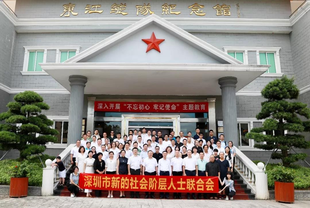 微信图片_20190703103744.jpg