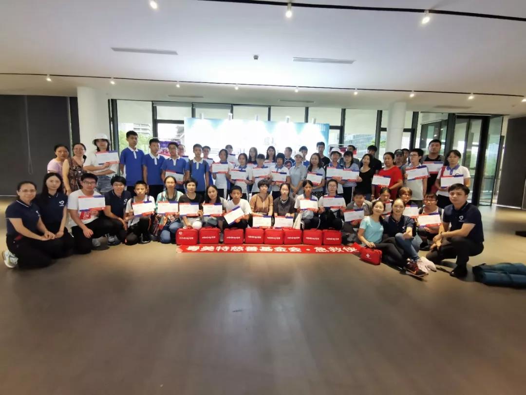 微信图片_20190722084554.jpg