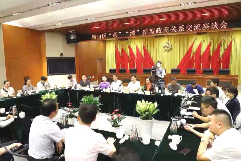 微信图片_20190805104016.jpg